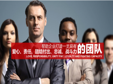 金安要账公司